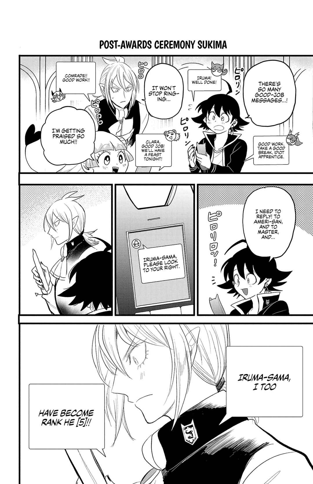 Chapter 267.5 - Page 8