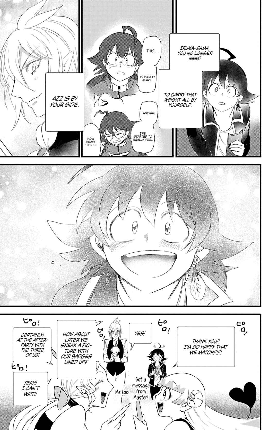 Chapter 267.5 - Page 9