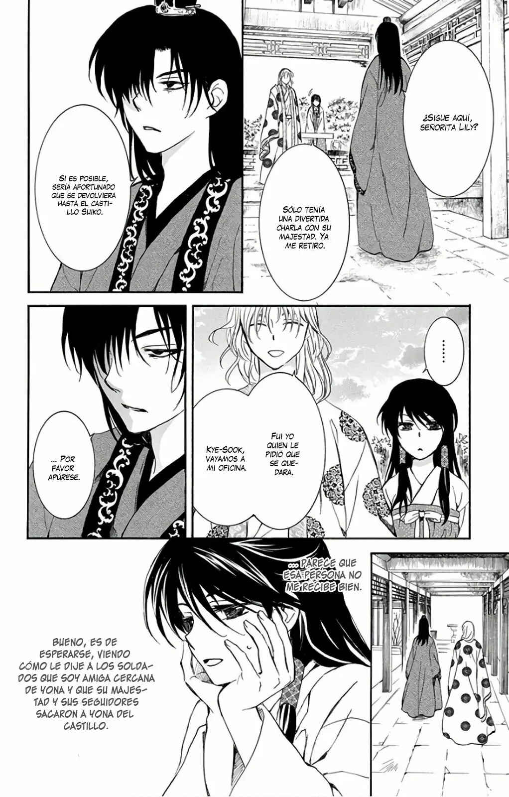 Chapter 157 - Page 21