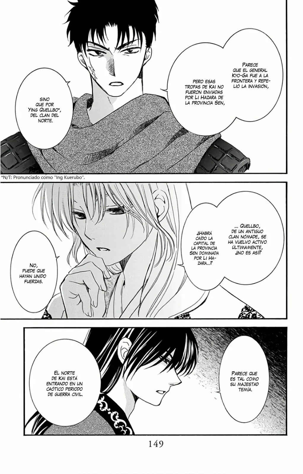Chapter 157 - Page 24