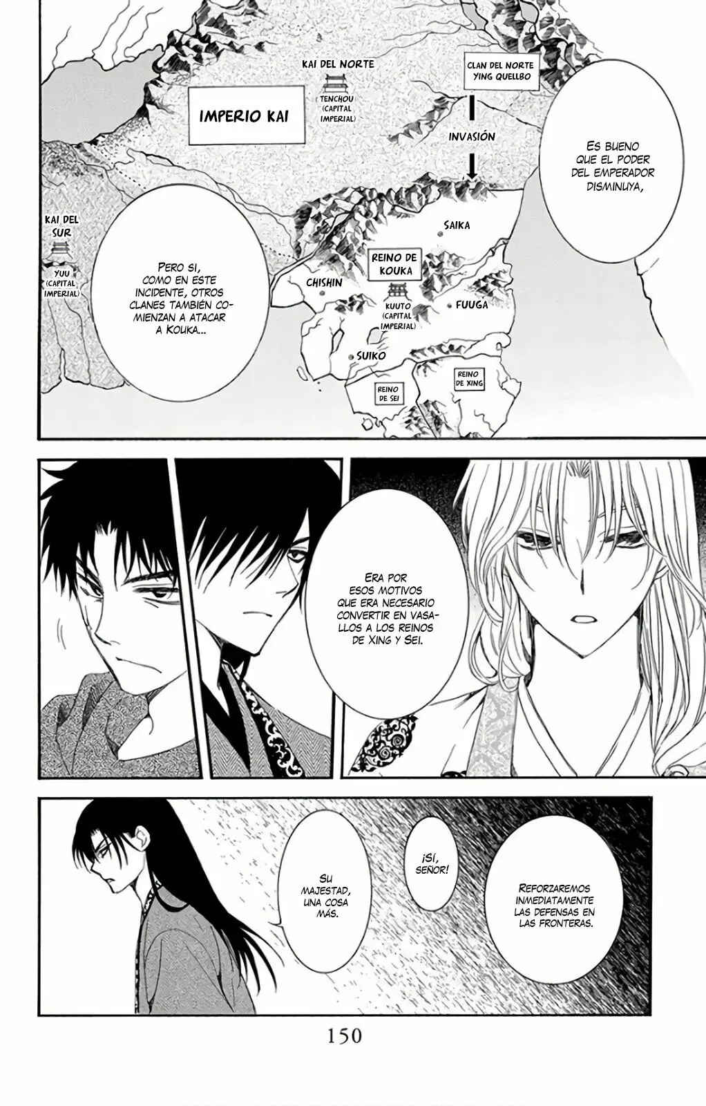 Chapter 157 - Page 25