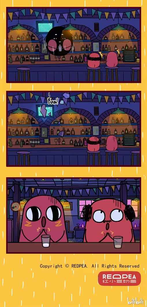 Chapter 4 - Page 3