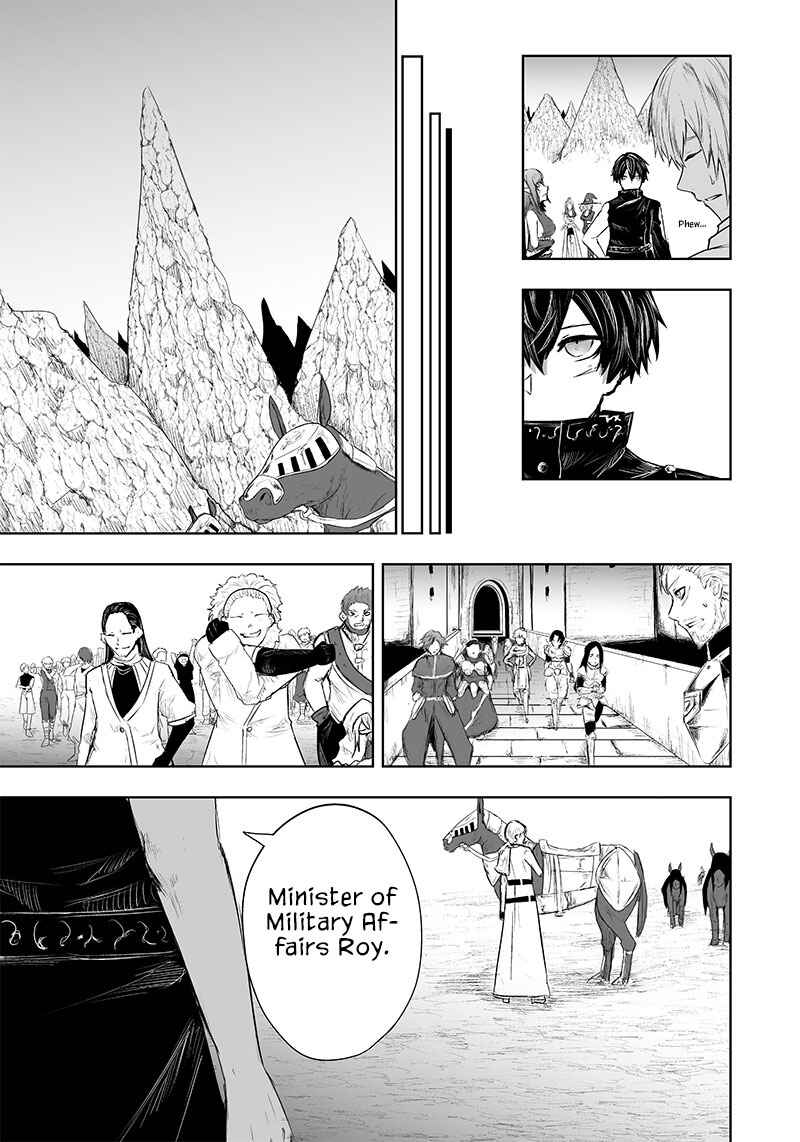 Chapter 38 - Page 4