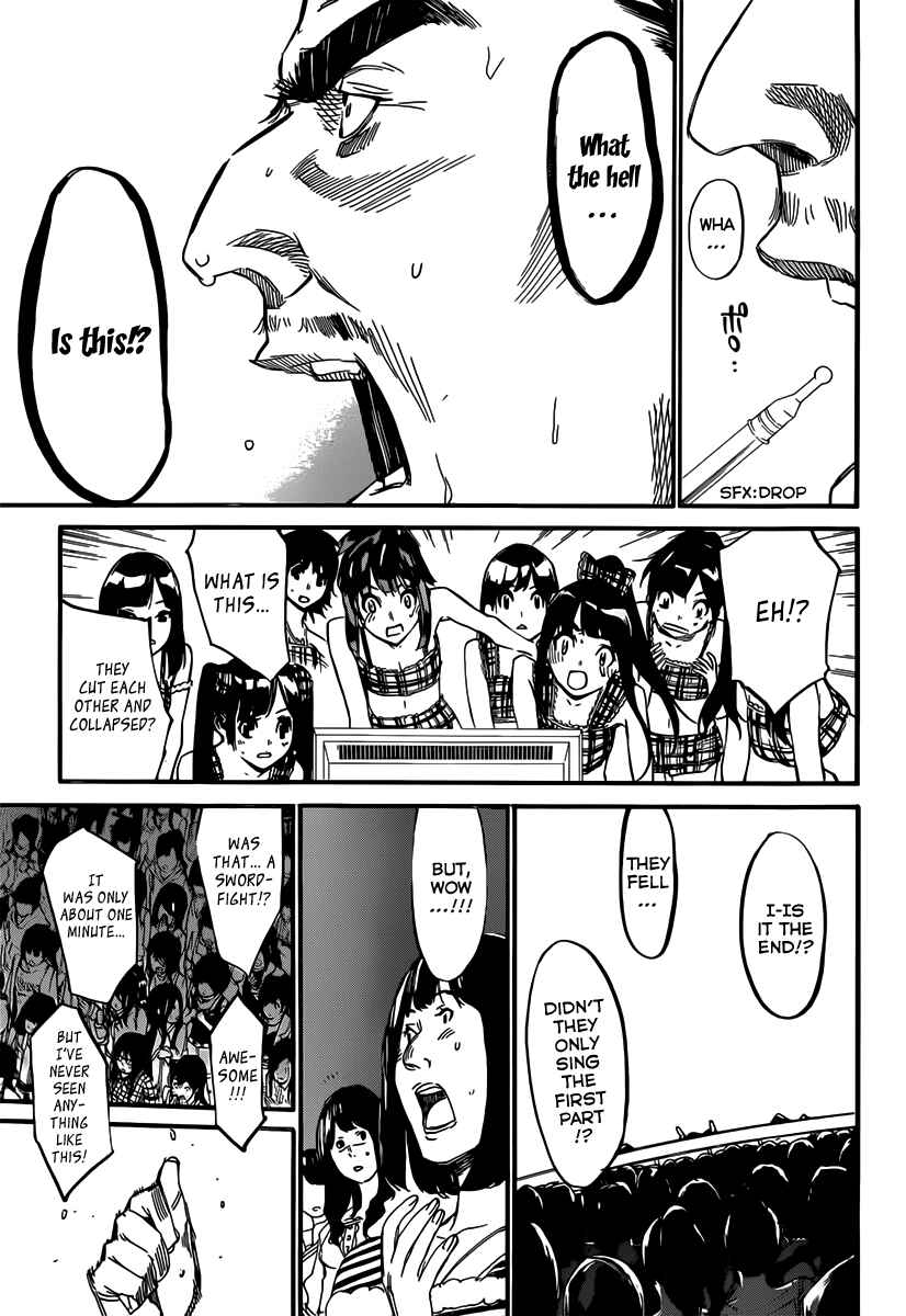 Chapter 85 - Page 16