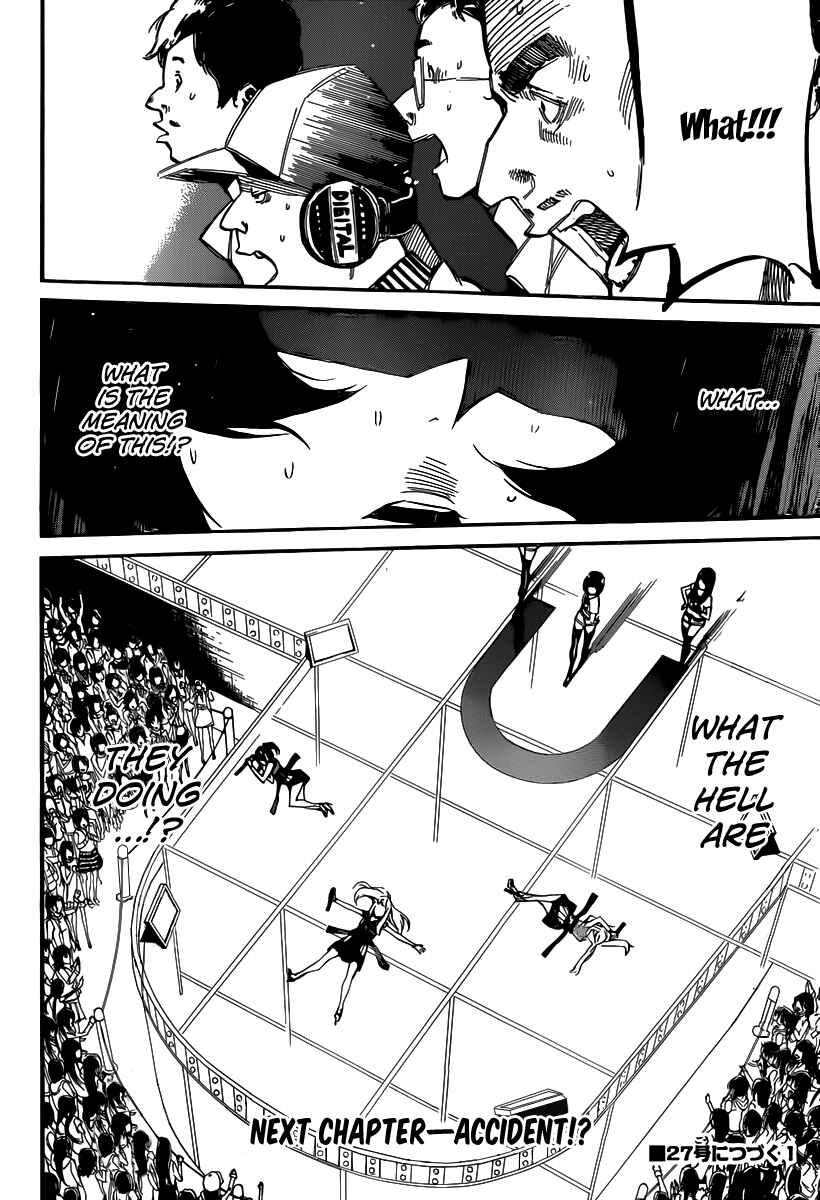 Chapter 85 - Page 21