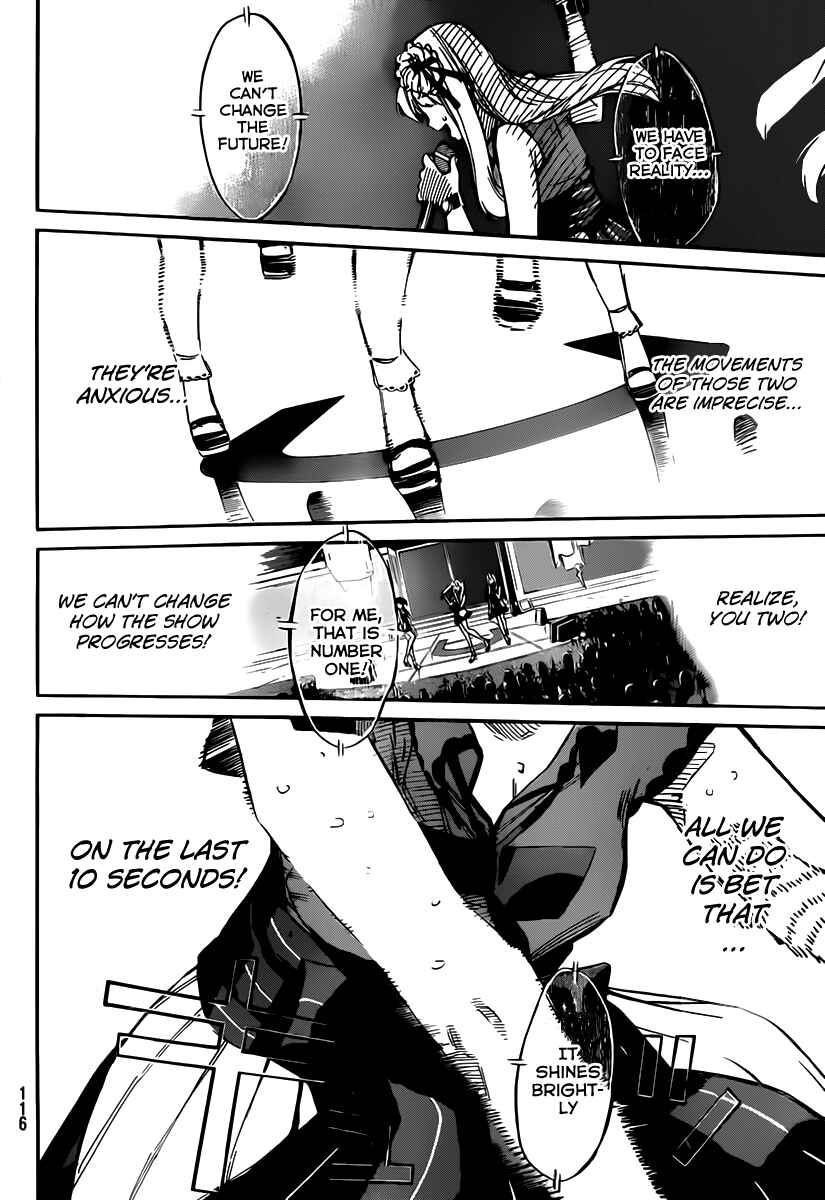 Chapter 85 - Page 8