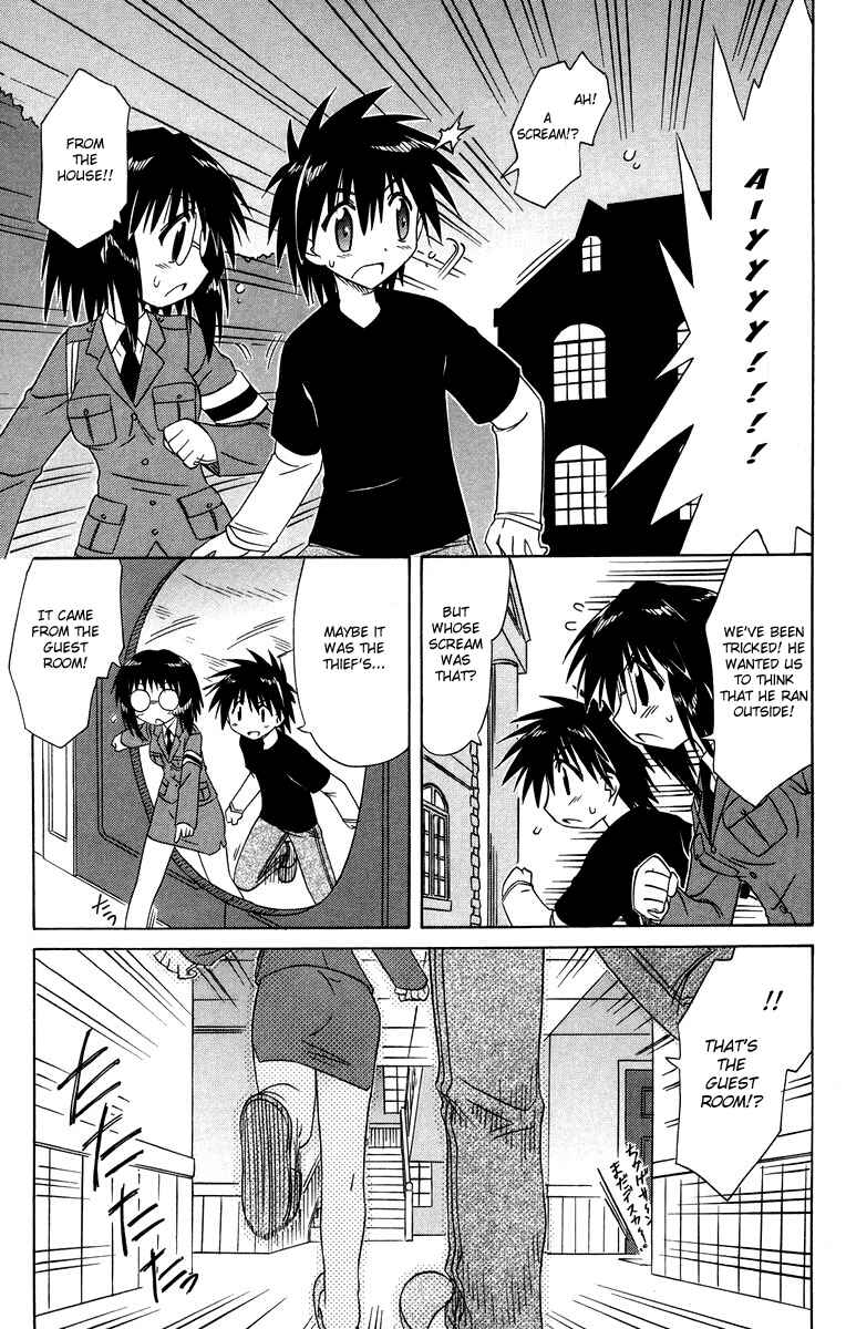 Chapter 66 - Page 23