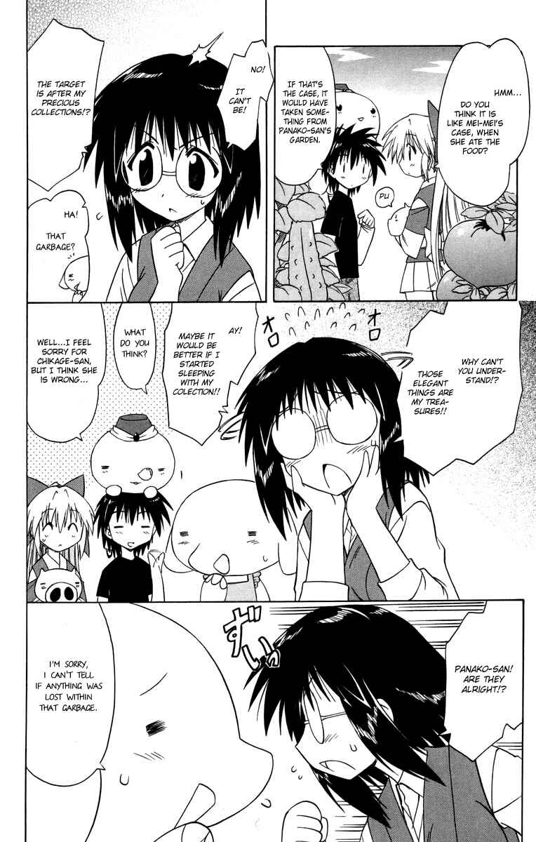 Chapter 66 - Page 6
