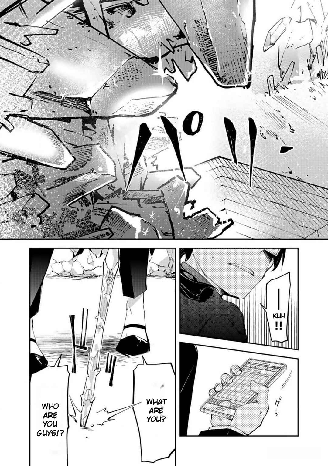 Chapter 27 - Page 5