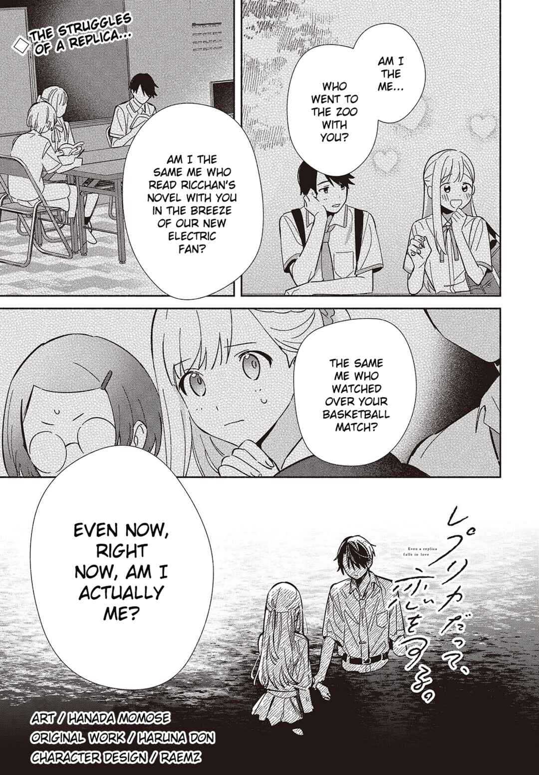 Chapter 14 - Page 1