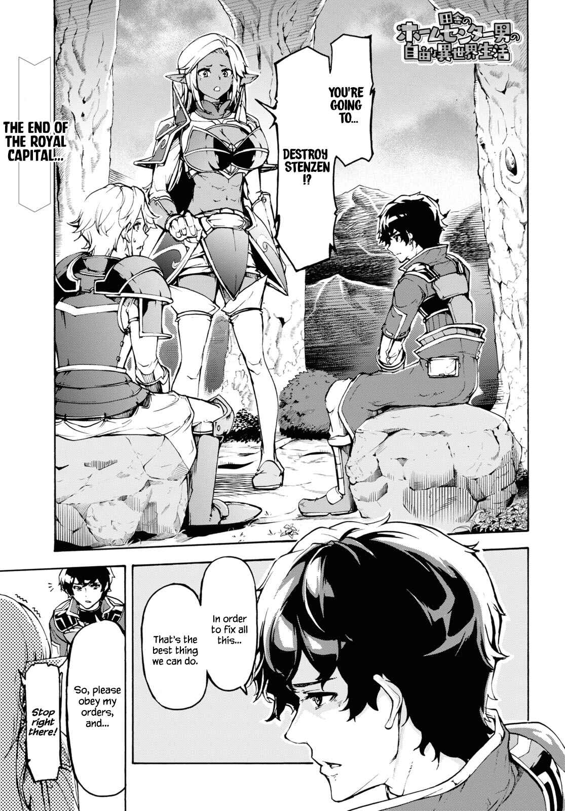 Chapter 30 - Page 2