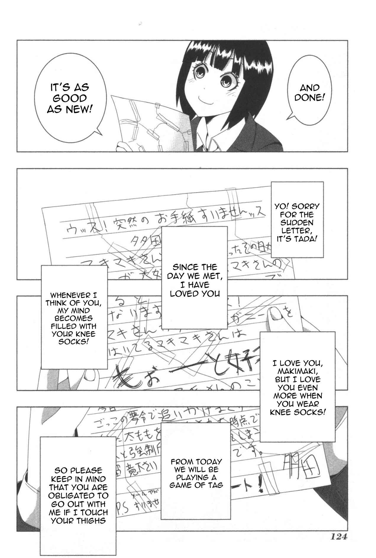 Chapter 64 - Page 4