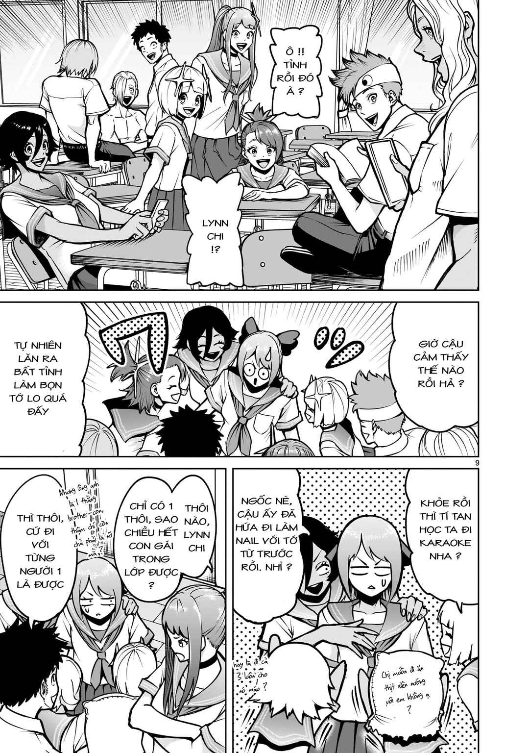 Chapter 66.5 - Page 7