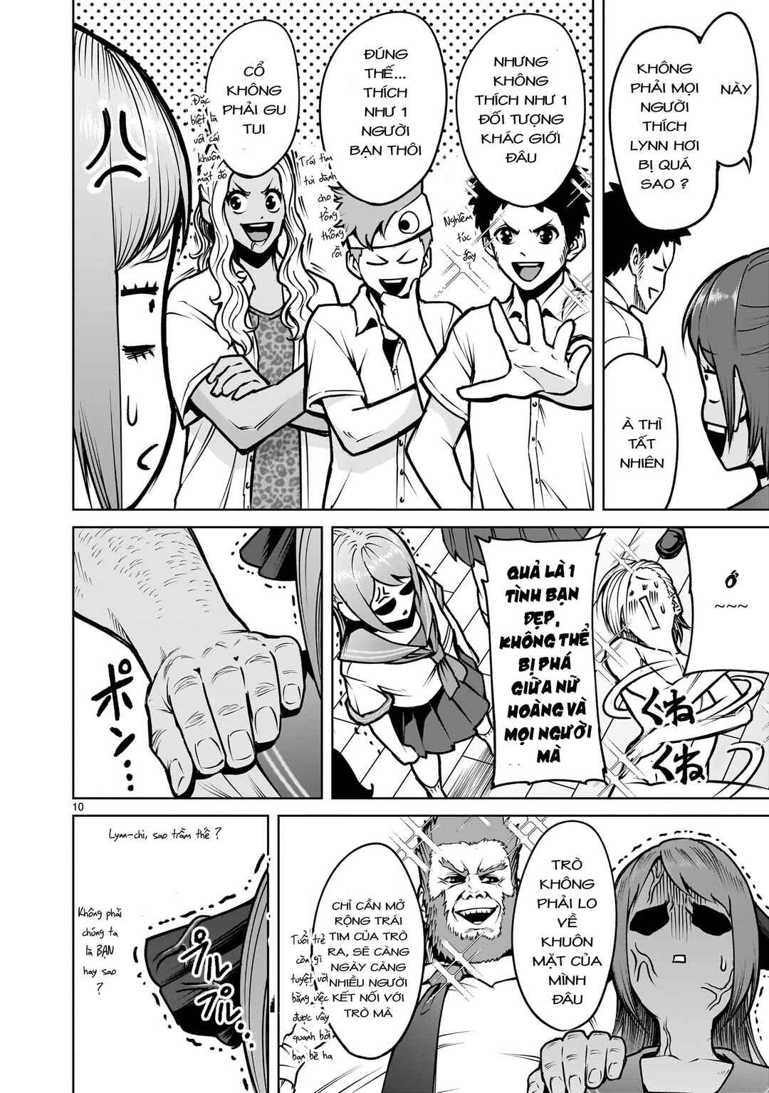 Chapter 66.5 - Page 8