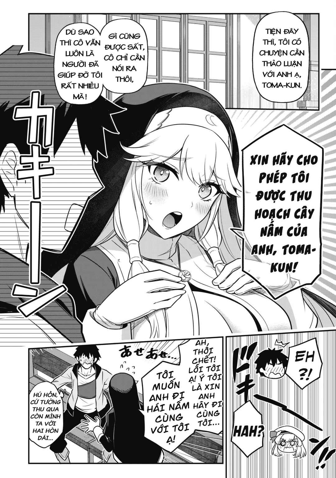 Chapter 4 - Page 12
