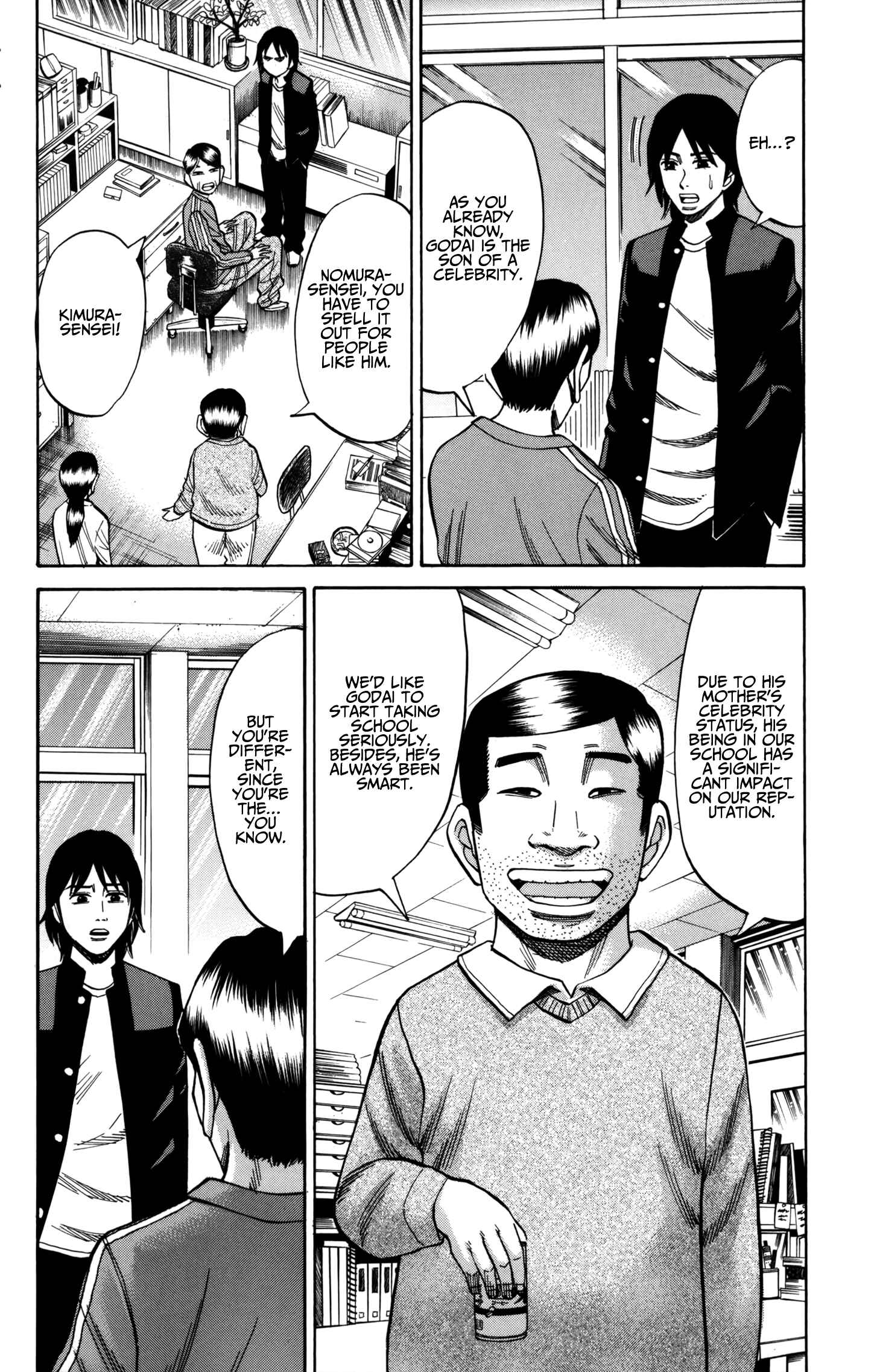 Chapter 55 - Page 6