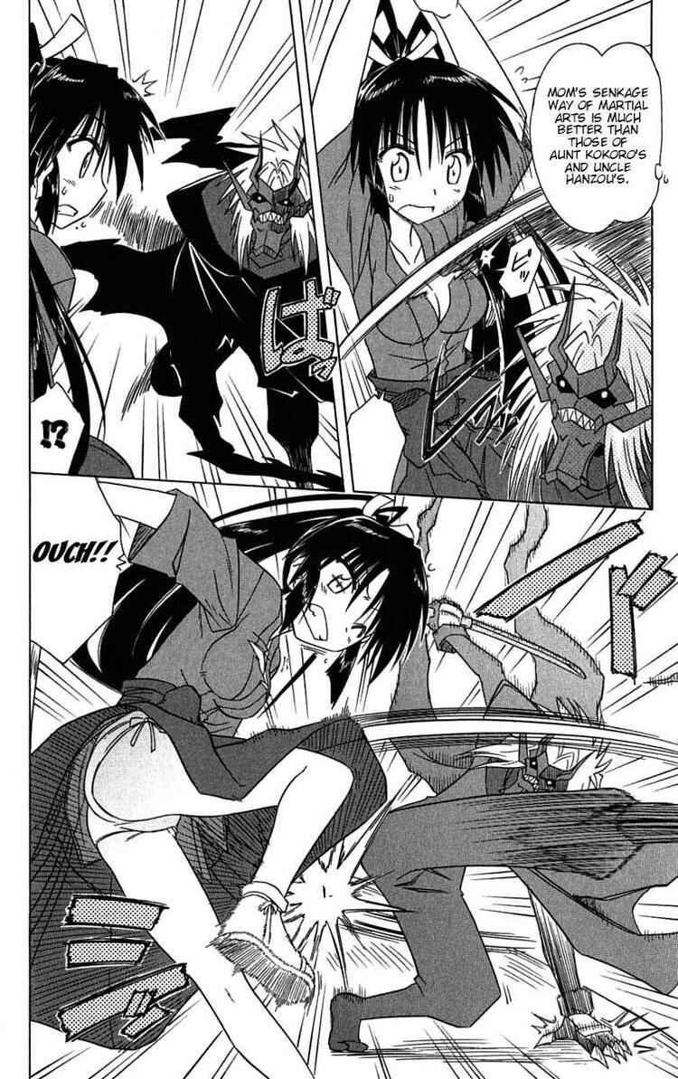 Chapter 86 - Page 10