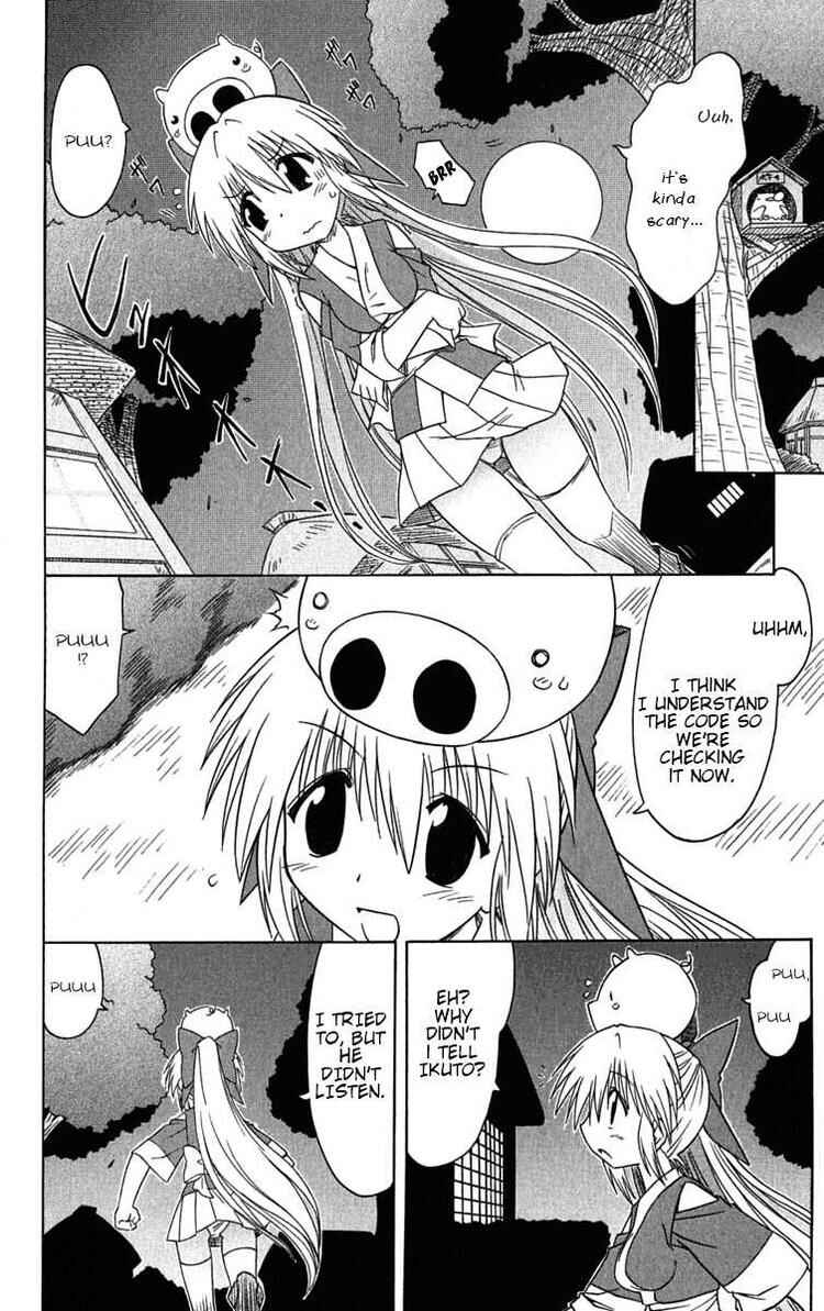 Chapter 86 - Page 16