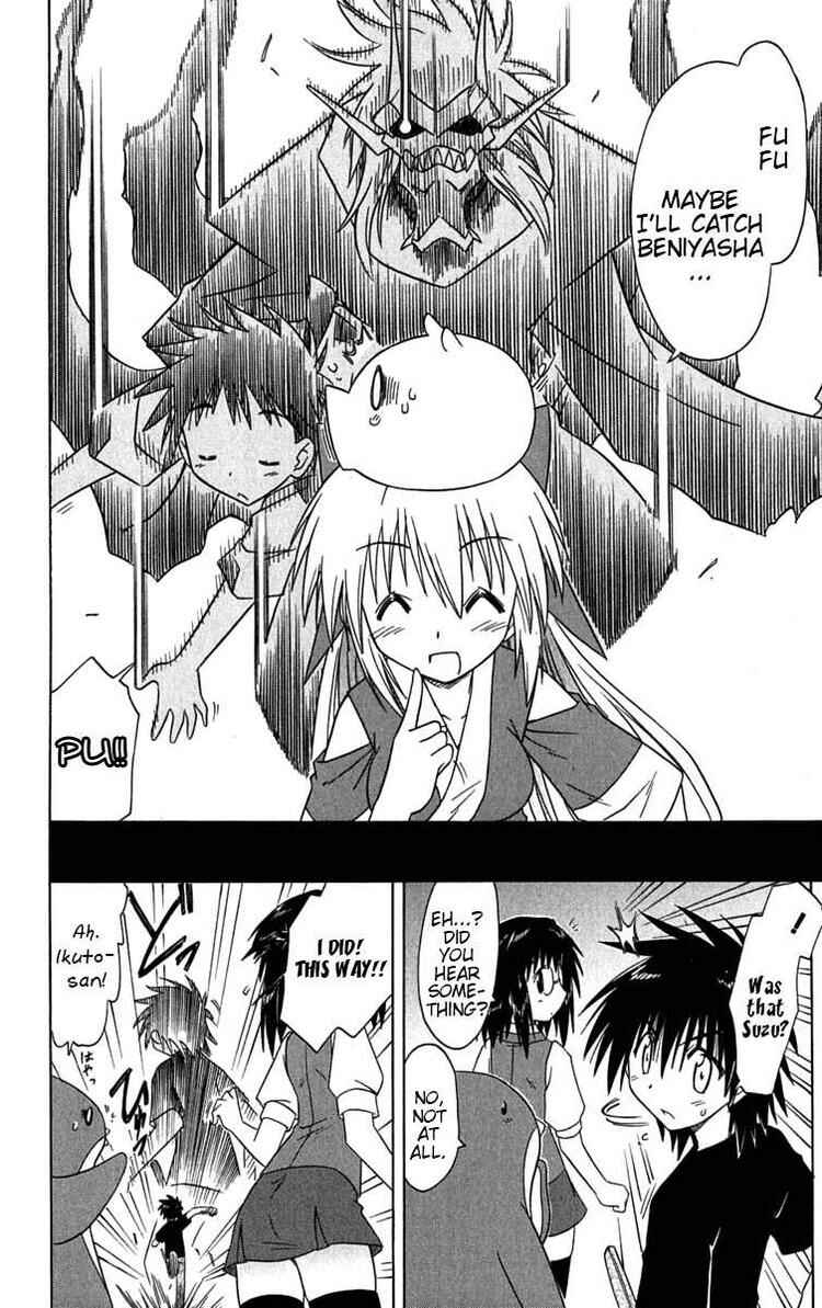Chapter 86 - Page 18