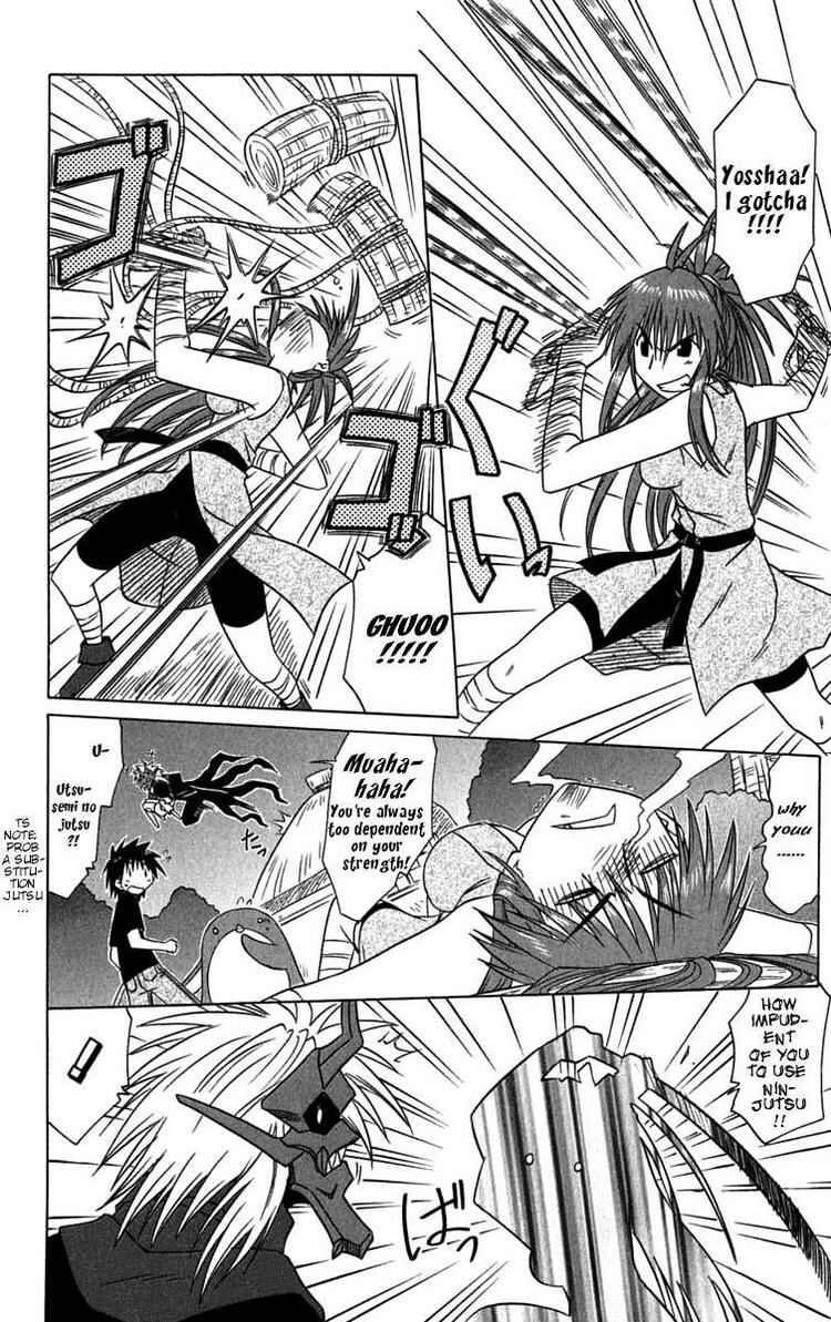 Chapter 86 - Page 6
