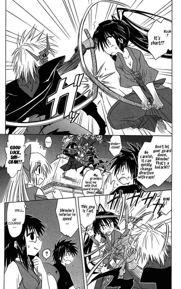 Chapter 86 - Page 9