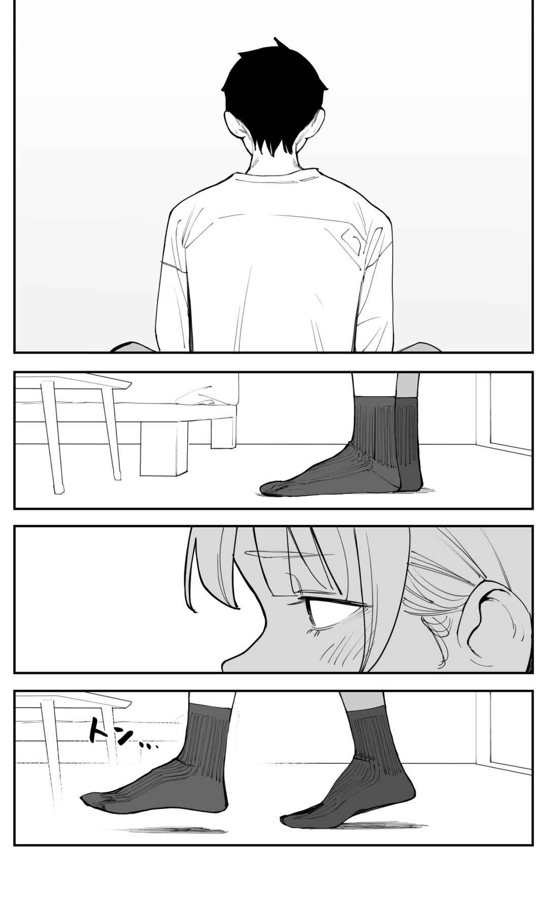 Chapter 46 - Page 9