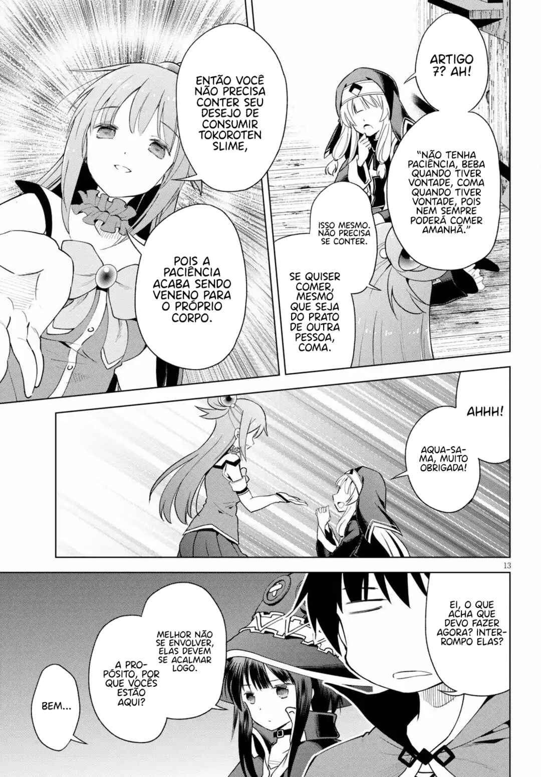 Chapter 82 - Page 14