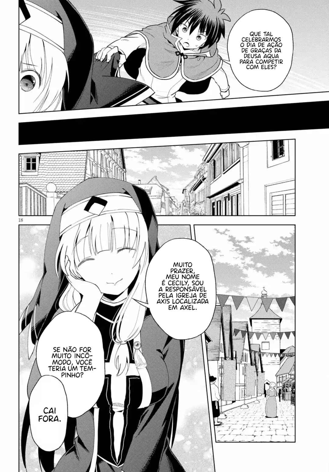 Chapter 82 - Page 19