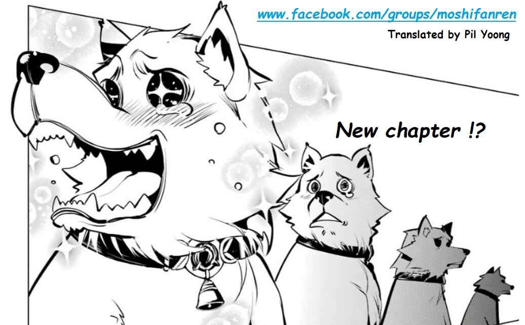 Chapter 456 - Page 1