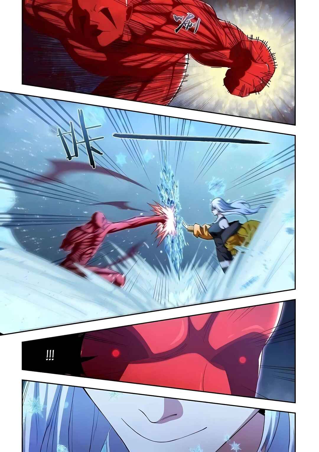Chapter 574 - Page 2