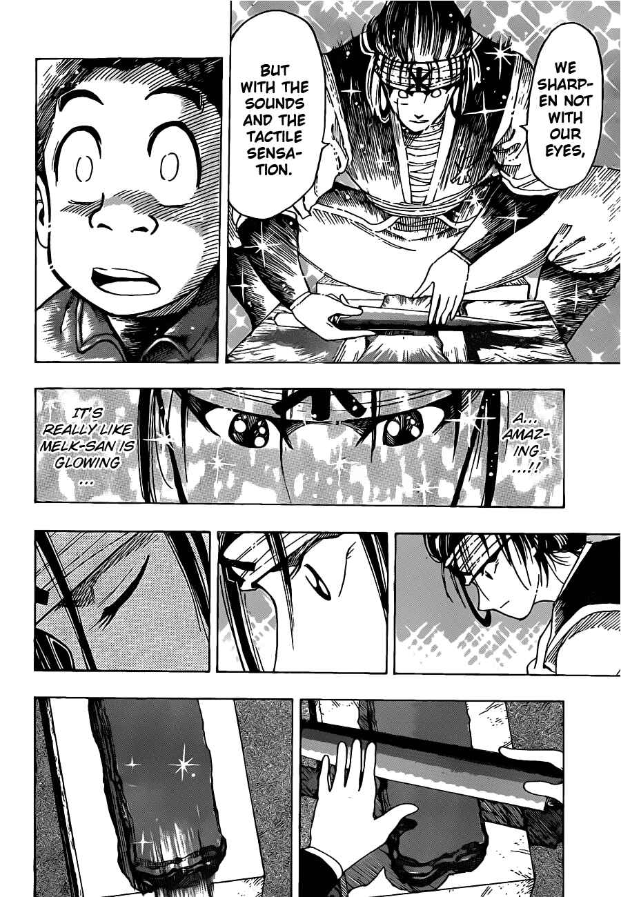 Chapter 118 - Page 14