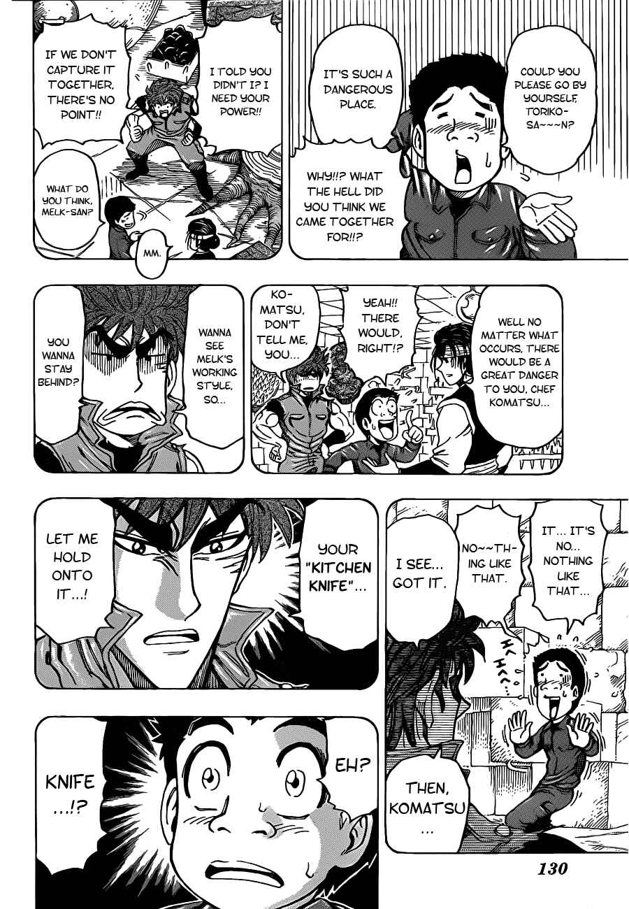 Chapter 118 - Page 6