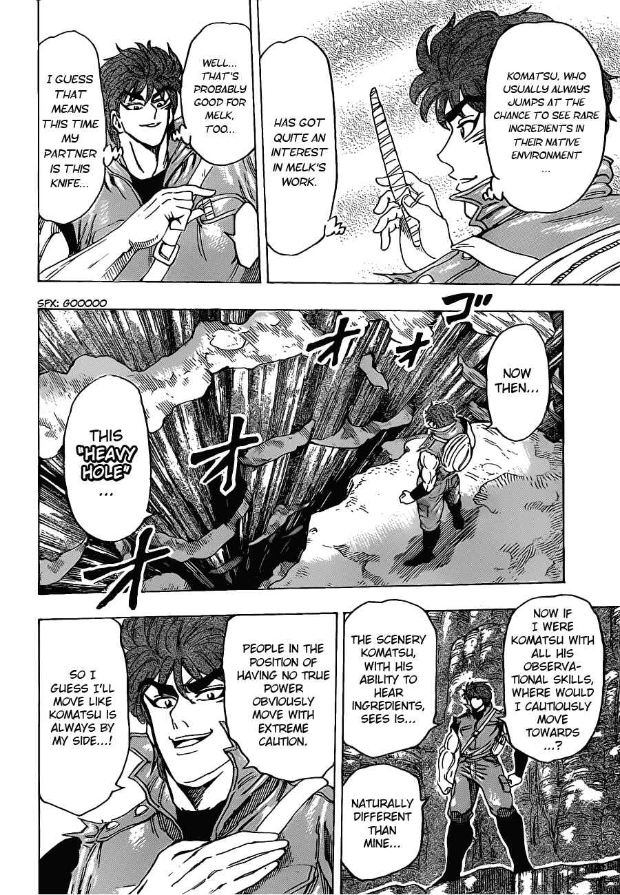 Chapter 118 - Page 8