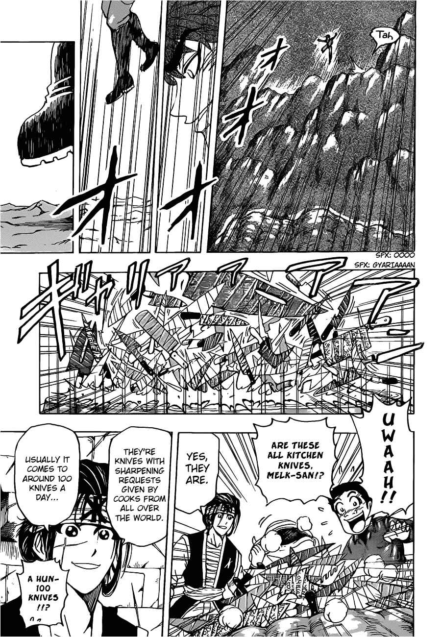 Chapter 118 - Page 9
