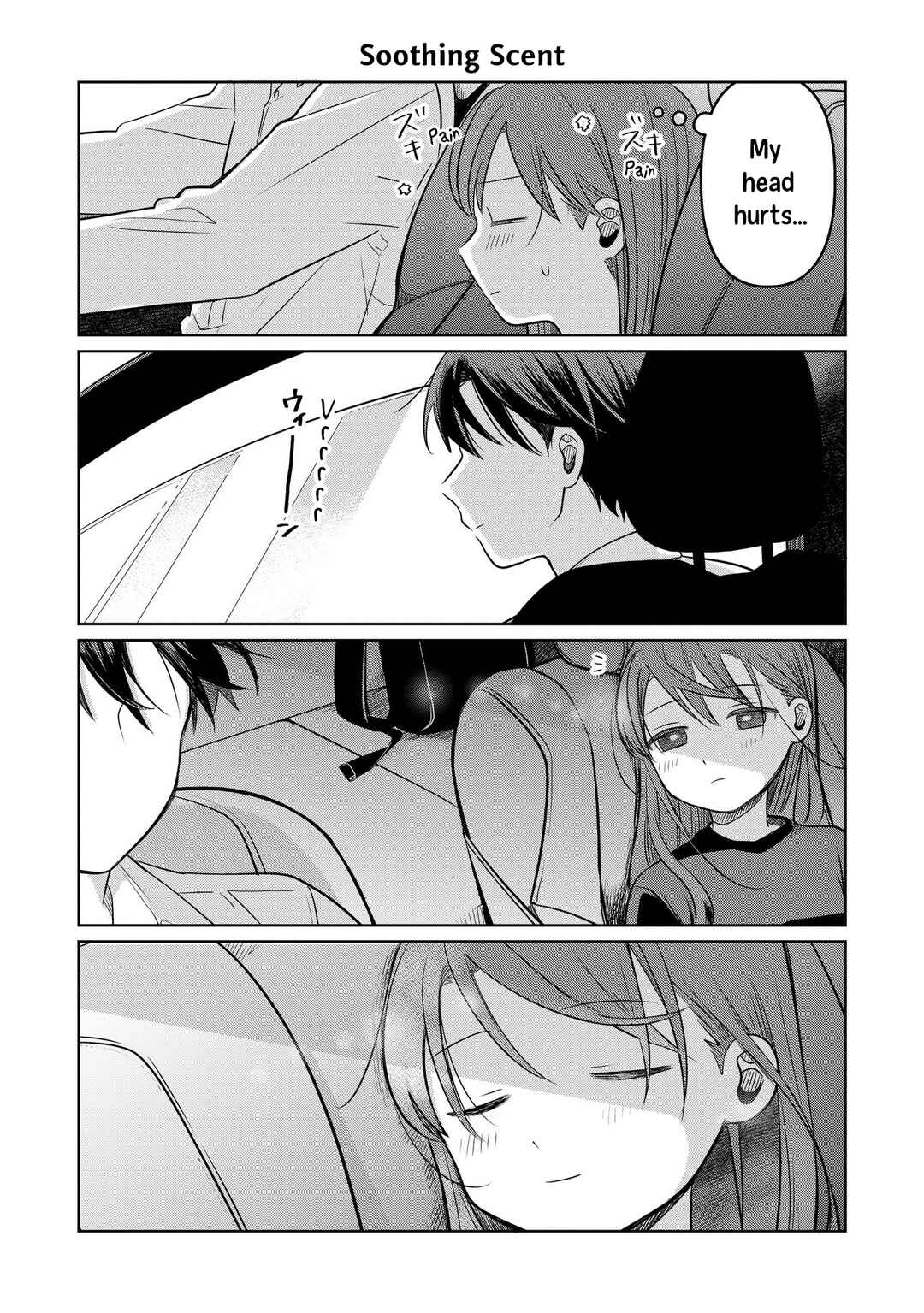 Chapter 12.5 - Page 4