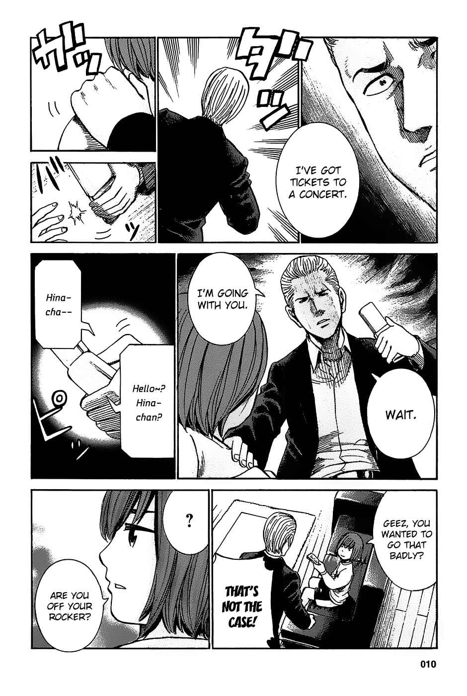 Chapter 17 - Page 14