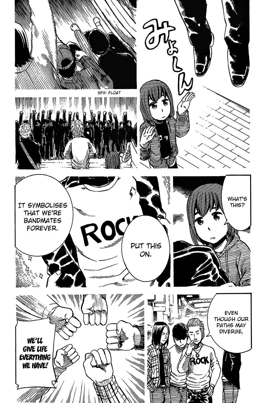 Chapter 17 - Page 21