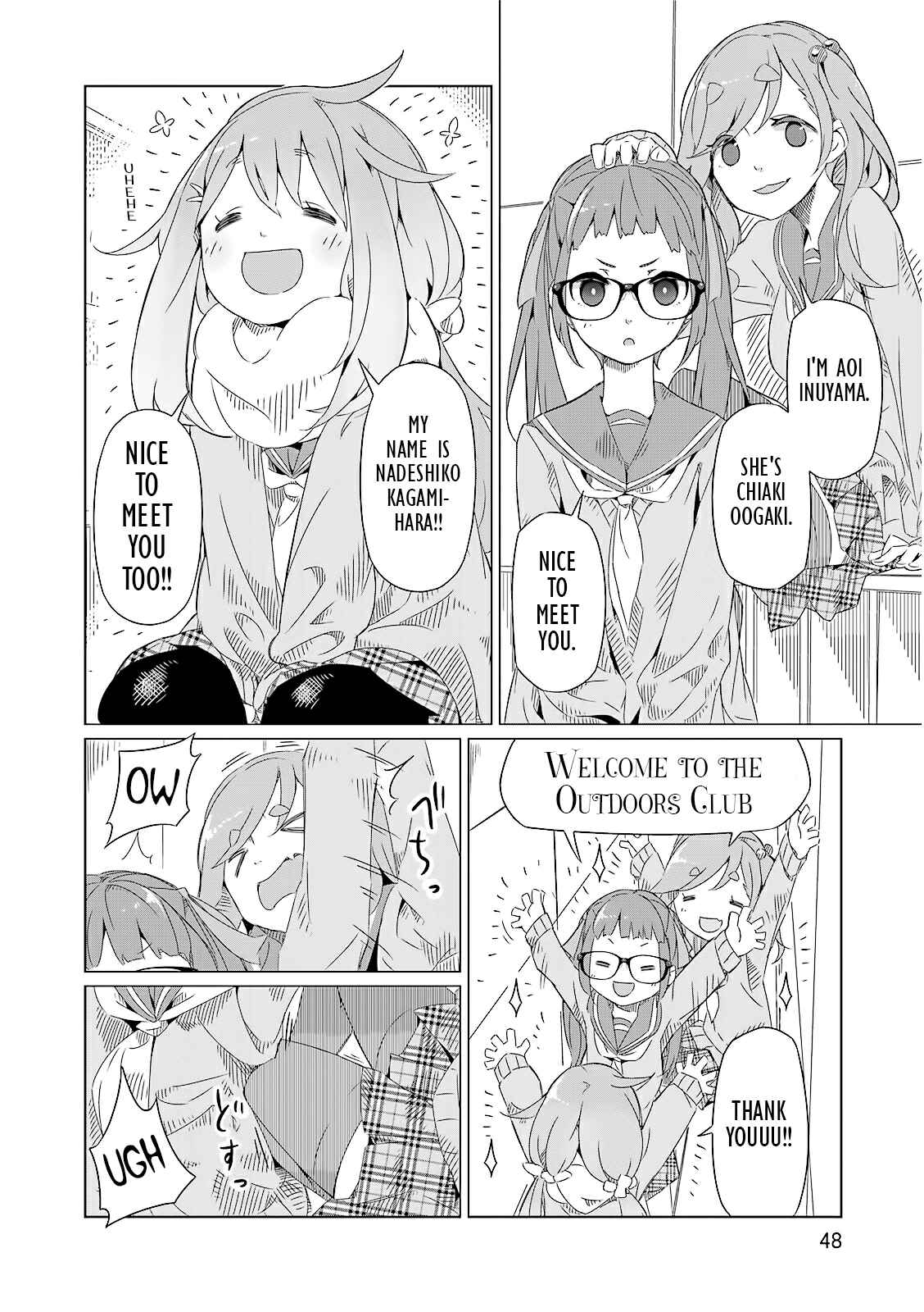 Chapter 2 - Page 12