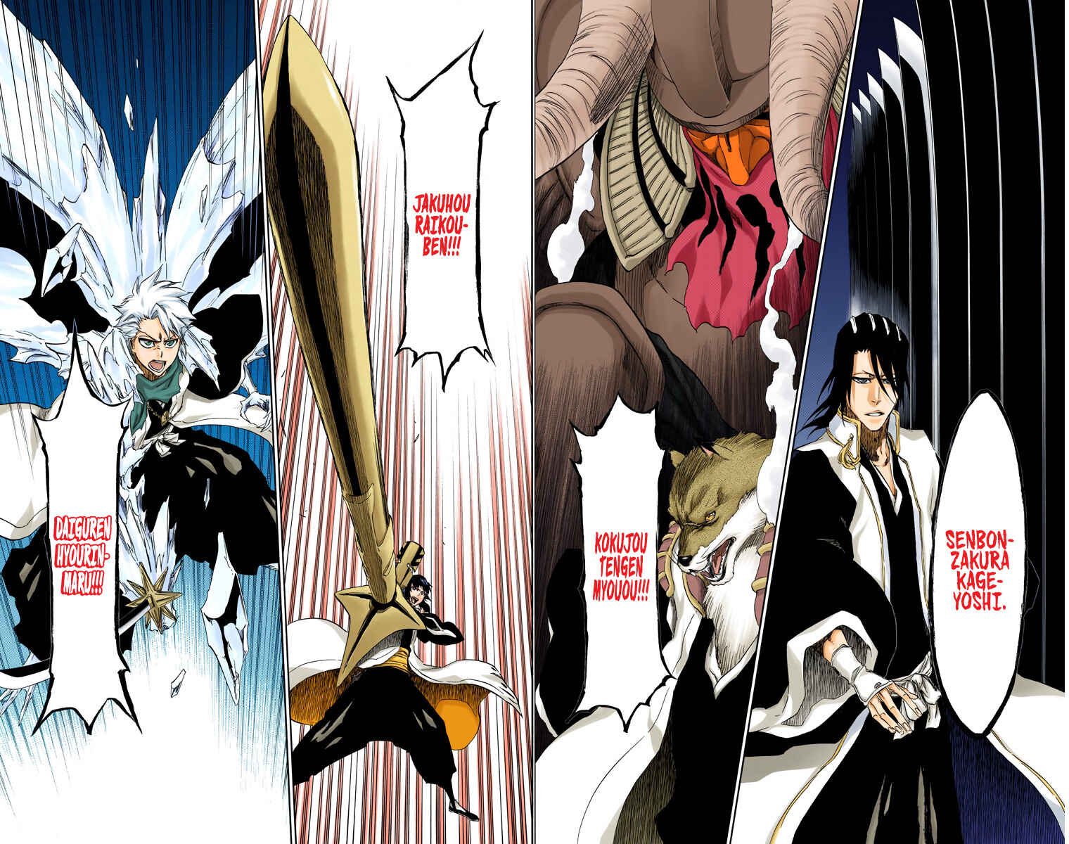 Chapter 496 - Page 13