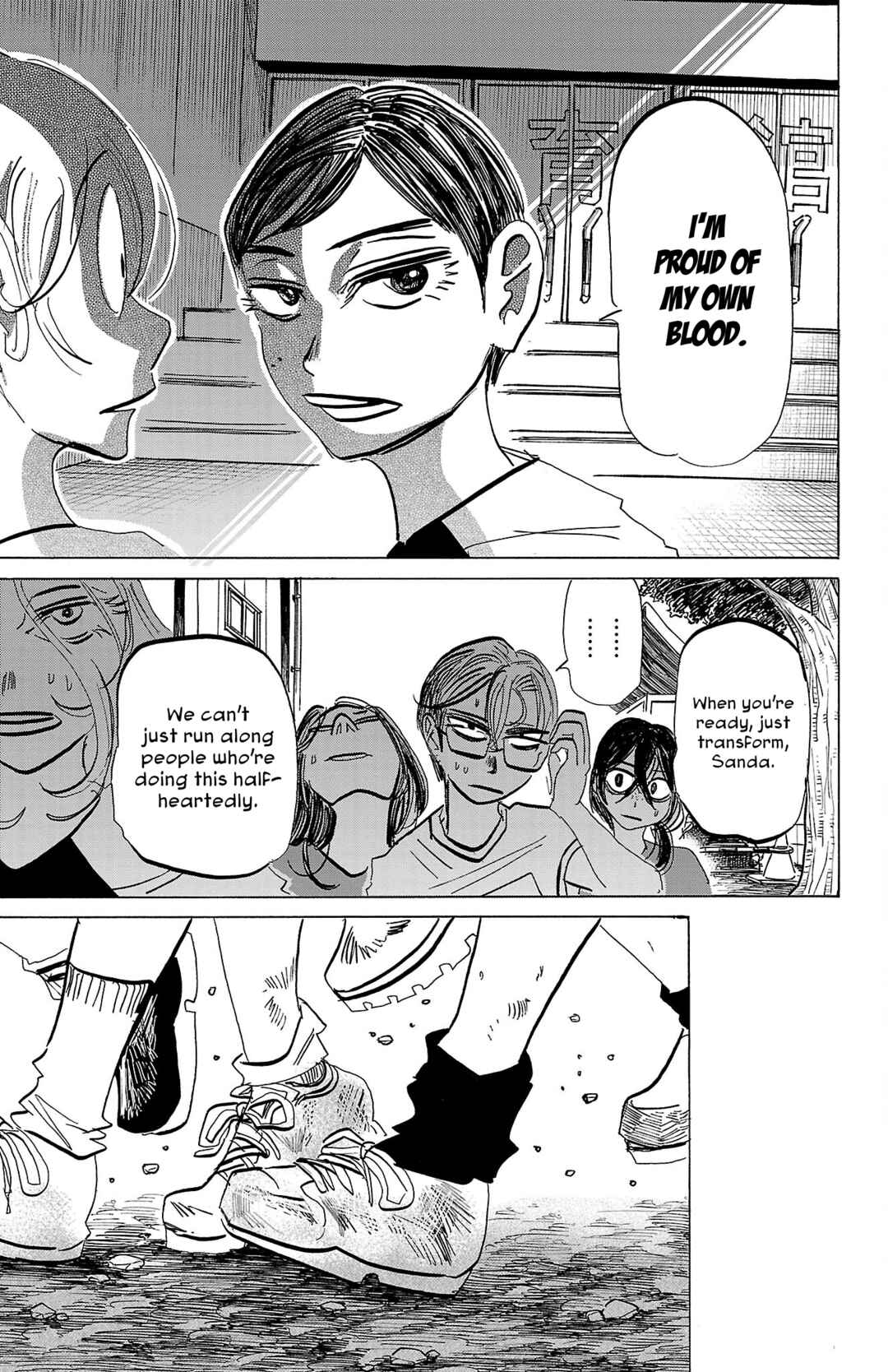 Chapter 87 - Page 6