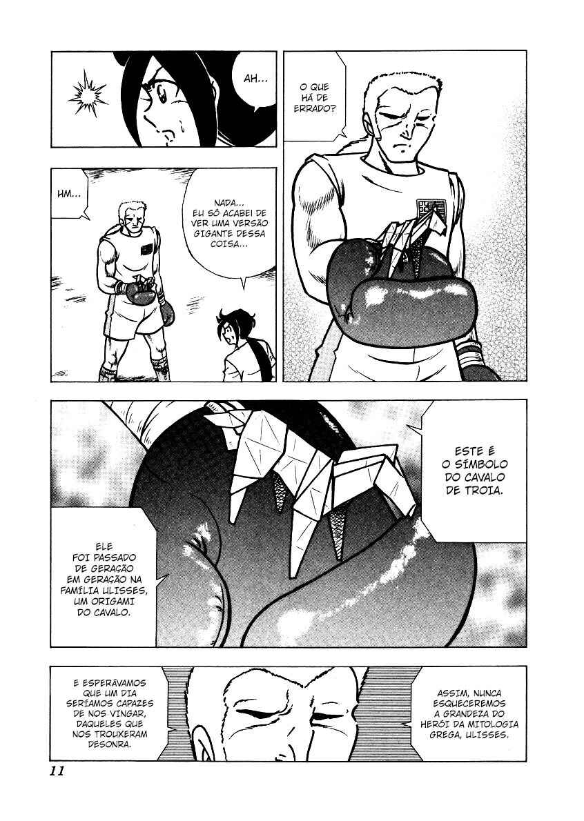 Chapter 151 - Page 14