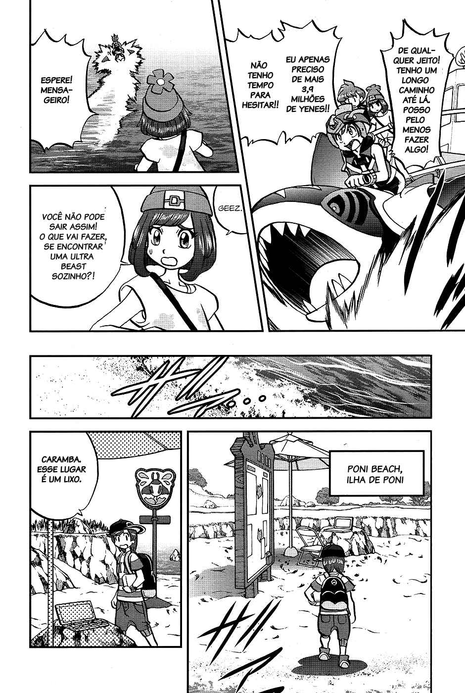Chapter 21 - Page 11