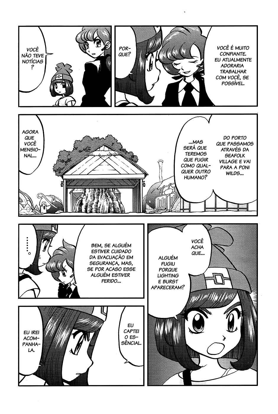 Chapter 21 - Page 14