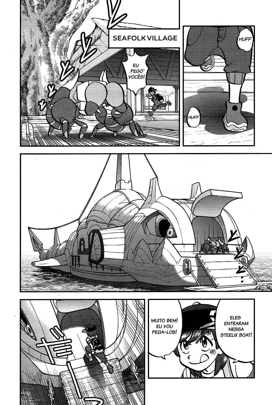 Chapter 21 - Page 17