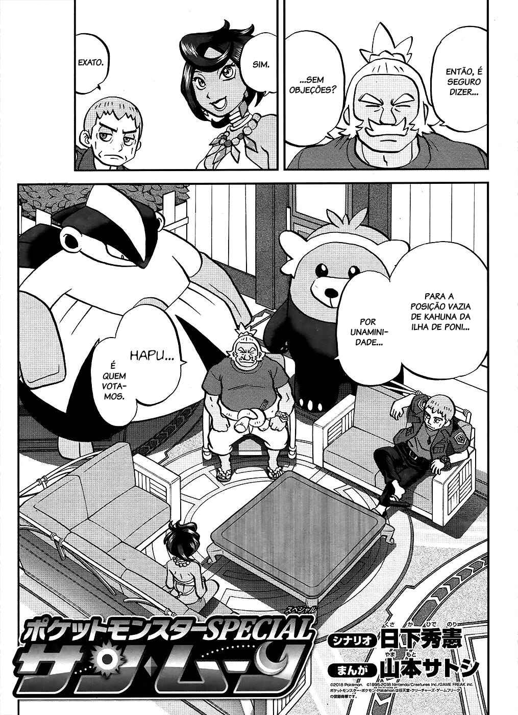 Chapter 21 - Page 2