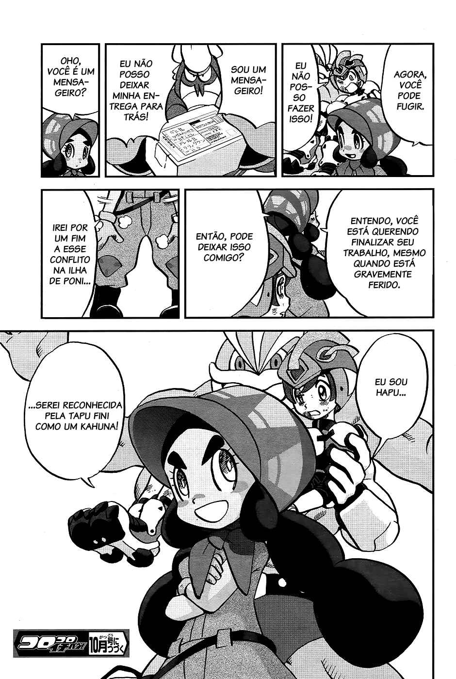 Chapter 21 - Page 26