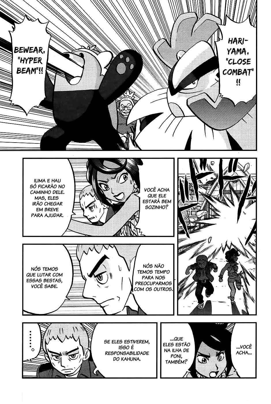 Chapter 21 - Page 6