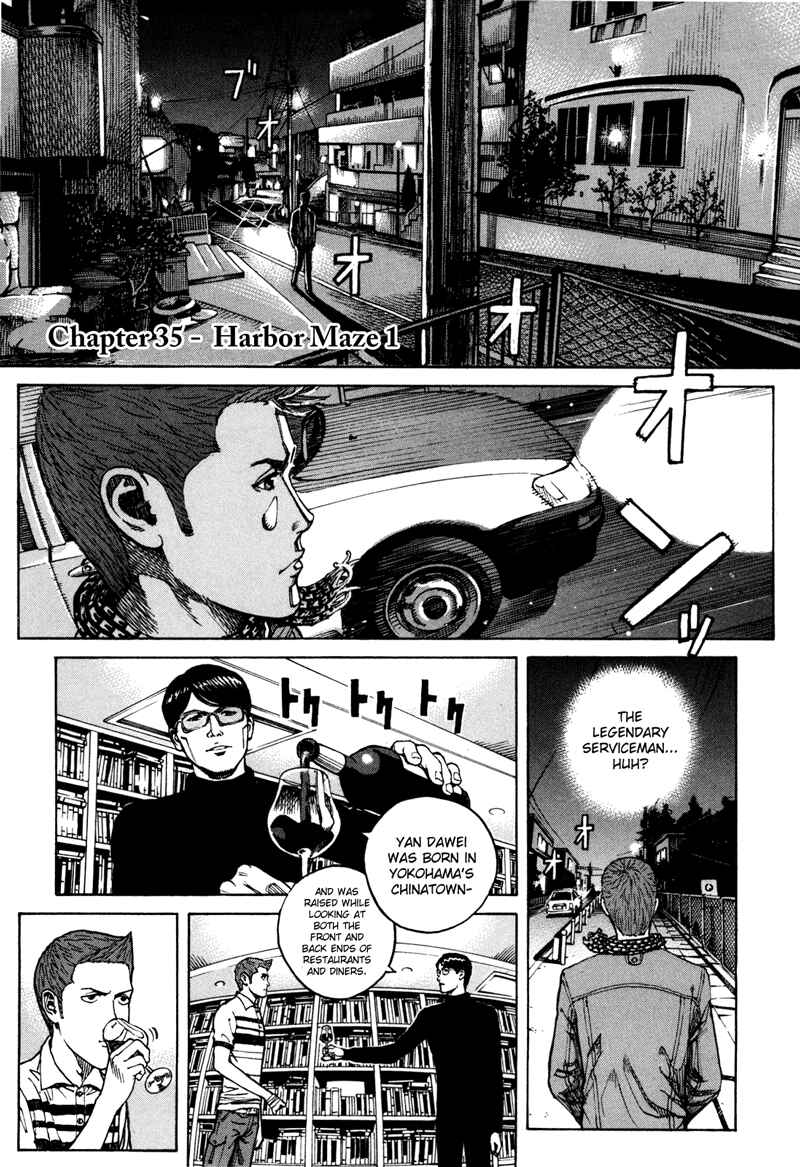 Chapter 35 - Page 1