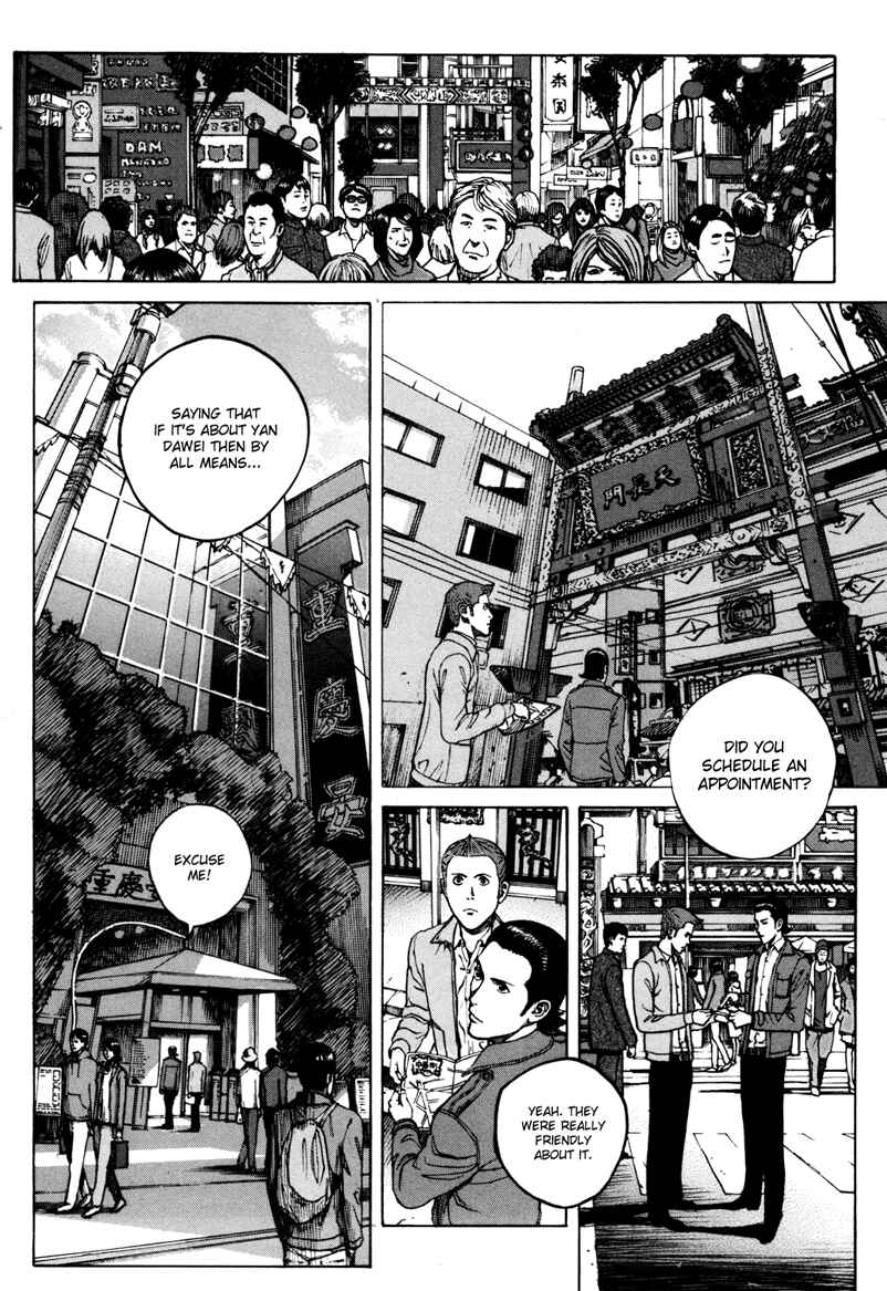 Chapter 35 - Page 11