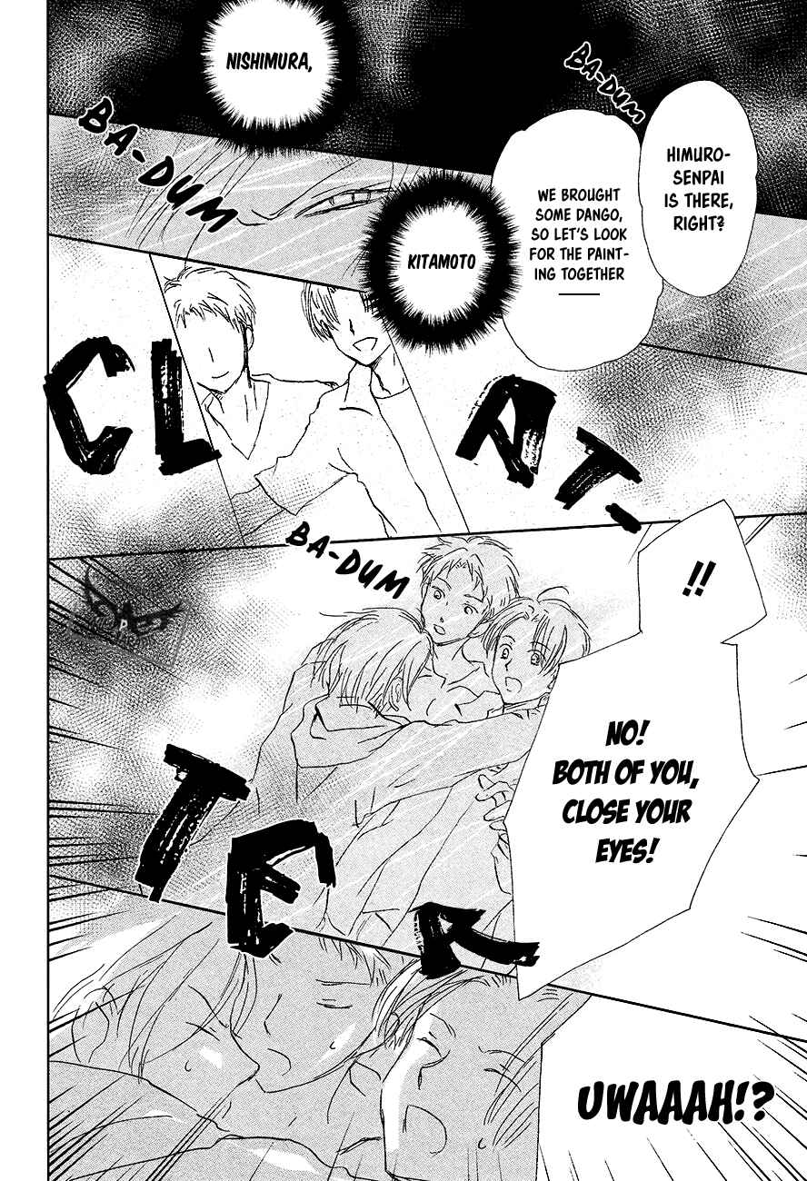 Chapter 91 - Page 23